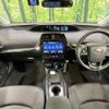 toyota prius 2019 -TOYOTA--Prius DAA-ZVW51--ZVW51-8054984---TOYOTA--Prius DAA-ZVW51--ZVW51-8054984- image 2