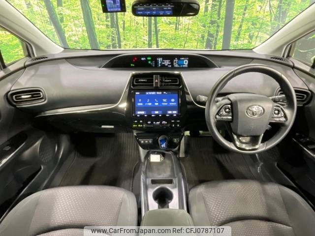 toyota prius 2019 -TOYOTA--Prius DAA-ZVW51--ZVW51-8054984---TOYOTA--Prius DAA-ZVW51--ZVW51-8054984- image 2