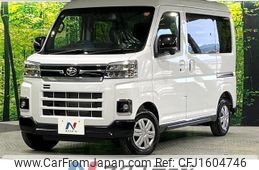 daihatsu atrai 2025 CFJ1604746