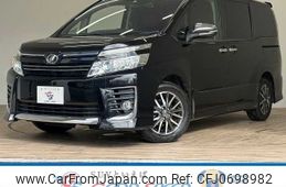 toyota voxy 2015 -TOYOTA--Voxy DBA-ZRR80W--ZRR80-0176061---TOYOTA--Voxy DBA-ZRR80W--ZRR80-0176061-