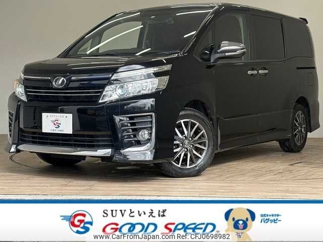 toyota voxy 2015 -TOYOTA--Voxy DBA-ZRR80W--ZRR80-0176061---TOYOTA--Voxy DBA-ZRR80W--ZRR80-0176061- image 1