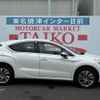 citroen ds4 2015 -CITROEN--Citroen DS4 B7C5F06S--EY576958---CITROEN--Citroen DS4 B7C5F06S--EY576958- image 28