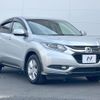 honda vezel 2014 -HONDA--VEZEL DAA-RU3--RU3-1054544---HONDA--VEZEL DAA-RU3--RU3-1054544- image 16