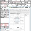 toyota alphard 2020 CFJ1713612 image 21