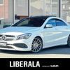 mercedes-benz cla-class 2017 CFJ1746879 image 1