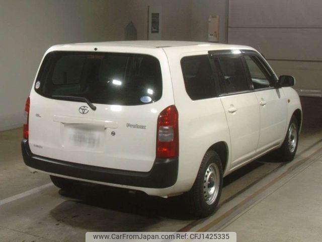 toyota probox-van 2013 -TOYOTA 【名古屋 401て5951】--Probox Van NCP51V-0318745---TOYOTA 【名古屋 401て5951】--Probox Van NCP51V-0318745- image 2