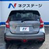 nissan note 2018 -NISSAN--Note DAA-HE12--HE12-222982---NISSAN--Note DAA-HE12--HE12-222982- image 16