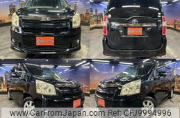 toyota noah 2009 quick_quick_DBA-ZRR70W_ZRR70-0266486