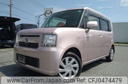 daihatsu move-conte 2011 -DAIHATSU--Move Conte DBA-L575S--L575S-0135917---DAIHATSU--Move Conte DBA-L575S--L575S-0135917-