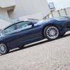 honda accord 2016 -HONDA--Accord DAA-CR7--CR7-1002611---HONDA--Accord DAA-CR7--CR7-1002611- image 26