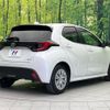 toyota yaris 2024 -TOYOTA--Yaris 6AA-MXPH14--MXPH14-0011***---TOYOTA--Yaris 6AA-MXPH14--MXPH14-0011***- image 18