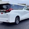 toyota alphard 2015 504928-926920 image 2