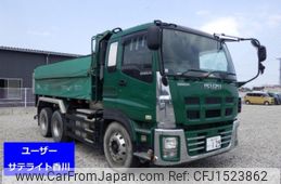 isuzu giga 2013 CFJ1523862