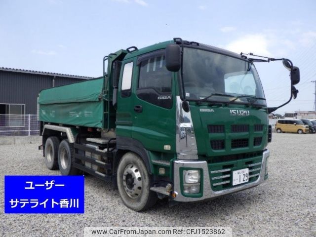 isuzu giga 2013 CFJ1523862 image 1