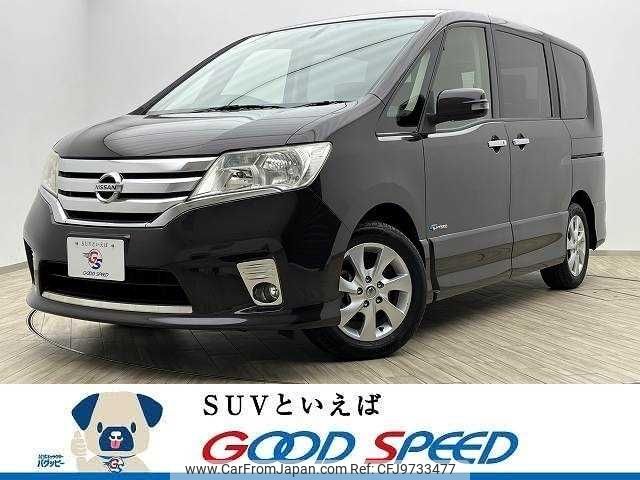 nissan serena 2013 -NISSAN--Serena DAA-HFC26--HFC26-116241---NISSAN--Serena DAA-HFC26--HFC26-116241- image 1