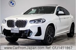 bmw x4 2023 quick_quick_3DA-VJ20_WBA32CA0809R92890
