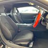 toyota supra 2020 CFJ1577362 image 8