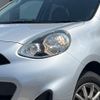 nissan march 2016 CFJ1515867 image 12