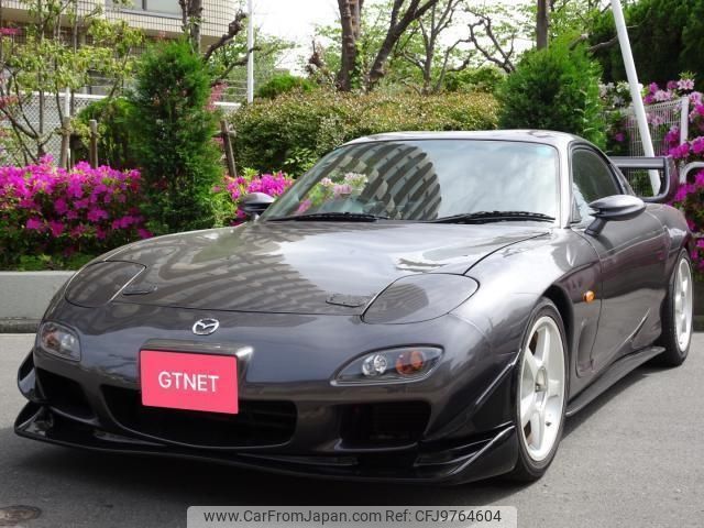 2001 Mazda Rx-7 FD3S - Car Price $31,164