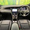 toyota harrier 2015 CFJ1756856 image 2