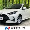 toyota yaris 2021 -TOYOTA--Yaris 5BA-KSP210--KSP210-0044860---TOYOTA--Yaris 5BA-KSP210--KSP210-0044860- image 1