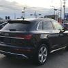 audi q5 2021 -AUDI--Audi Q5 3CA-FYDTPS--WAUZZZFY0M2043694---AUDI--Audi Q5 3CA-FYDTPS--WAUZZZFY0M2043694- image 7