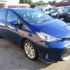 toyota prius-α 2017 quick_quick_DAA-ZVW41W_ZVW41-0061345 image 5