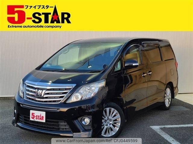 toyota alphard 2012 -TOYOTA--Alphard DBA-ANH20W--ANH20-8215408---TOYOTA--Alphard DBA-ANH20W--ANH20-8215408- image 1