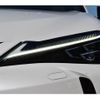 lexus ux 2023 CFJ1832132 image 18
