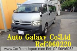 toyota hiace-commuter 2011 -TOYOTA 【所沢 200ｻ1772】--Hiace Commuter TRH228B--0004439---TOYOTA 【所沢 200ｻ1772】--Hiace Commuter TRH228B--0004439-