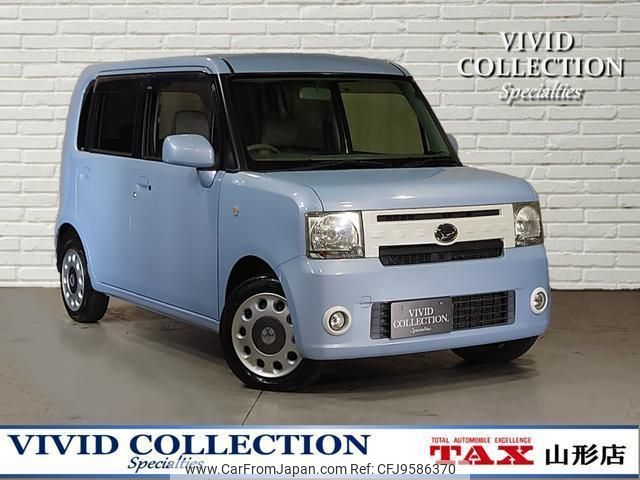 daihatsu move-conte 2014 quick_quick_DBA-L585S_L585S-0039684 image 1