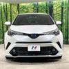 toyota c-hr 2017 -TOYOTA--C-HR DAA-ZYX10--ZYX10-2047532---TOYOTA--C-HR DAA-ZYX10--ZYX10-2047532- image 15