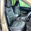 mazda cx-5 2022 quick_quick_KFEP_KFEP-502245 image 9