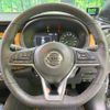 nissan nissan-others 2020 quick_quick_P15_P15-003361 image 12