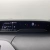 nissan serena 2020 -NISSAN--Serena DAA-HFC27--HFC27-070591---NISSAN--Serena DAA-HFC27--HFC27-070591- image 19