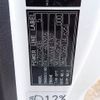 mitsubishi-fuso fighter 2018 -MITSUBISHI--Fuso Fighter 2KG-FK71F--FK71F-600916---MITSUBISHI--Fuso Fighter 2KG-FK71F--FK71F-600916- image 28