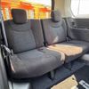nissan serena 2016 CFJ1633878 image 21