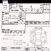 toyota prius 2012 -TOYOTA--Prius ZVW30--5463082---TOYOTA--Prius ZVW30--5463082- image 3