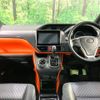 toyota voxy 2014 CFJ1635831 image 2