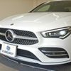 mercedes-benz cla-class 2021 CFJ1847845 image 14