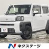 daihatsu taft 2024 CFJ1573756 image 1