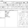 honda n-van 2019 CFJ1804432 image 3
