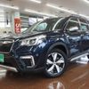 subaru forester 2020 CFJ1726838 image 1