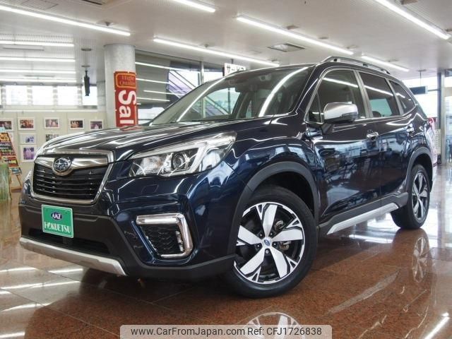 subaru forester 2020 CFJ1726838 image 1