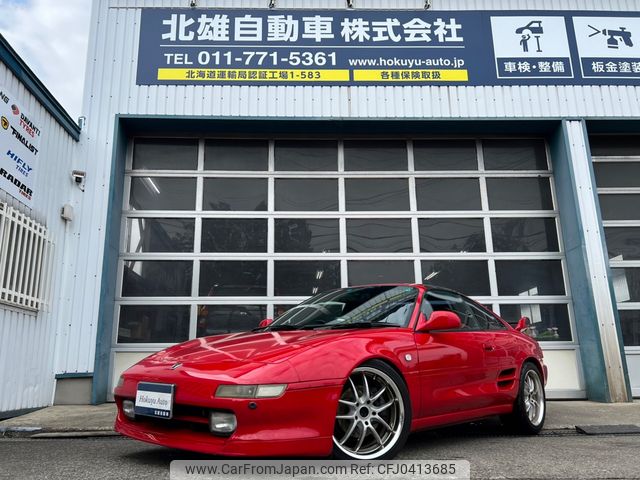 toyota mr2 1999 5081fed2cd0acd342cd259aa7979435b image 2