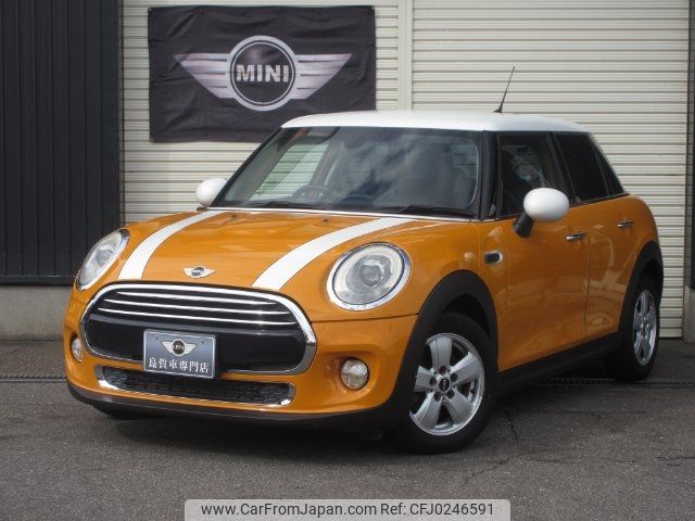 mini mini-others 2015 -BMW--BMW Mini XS15--02B41177---BMW--BMW Mini XS15--02B41177- image 1