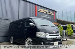 toyota hiace-wagon 2014 -TOYOTA--Hiace Wagon CBA-TRH214W--TRH214-0037053---TOYOTA--Hiace Wagon CBA-TRH214W--TRH214-0037053-