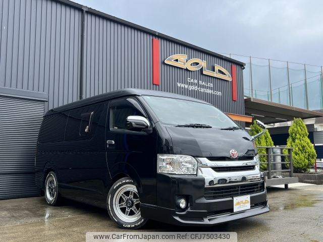 toyota hiace-wagon 2014 -TOYOTA--Hiace Wagon CBA-TRH214W--TRH214-0037053---TOYOTA--Hiace Wagon CBA-TRH214W--TRH214-0037053- image 1
