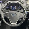 toyota voxy 2019 -TOYOTA--Voxy DAA-ZWR80W--ZWR80-0425997---TOYOTA--Voxy DAA-ZWR80W--ZWR80-0425997- image 24