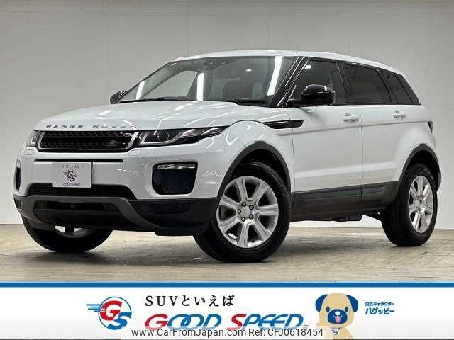 land-rover range-rover 2018 -ROVER--Range Rover LDA-LV2NB--SALVA2AN5JH291311---ROVER--Range Rover LDA-LV2NB--SALVA2AN5JH291311- image 1